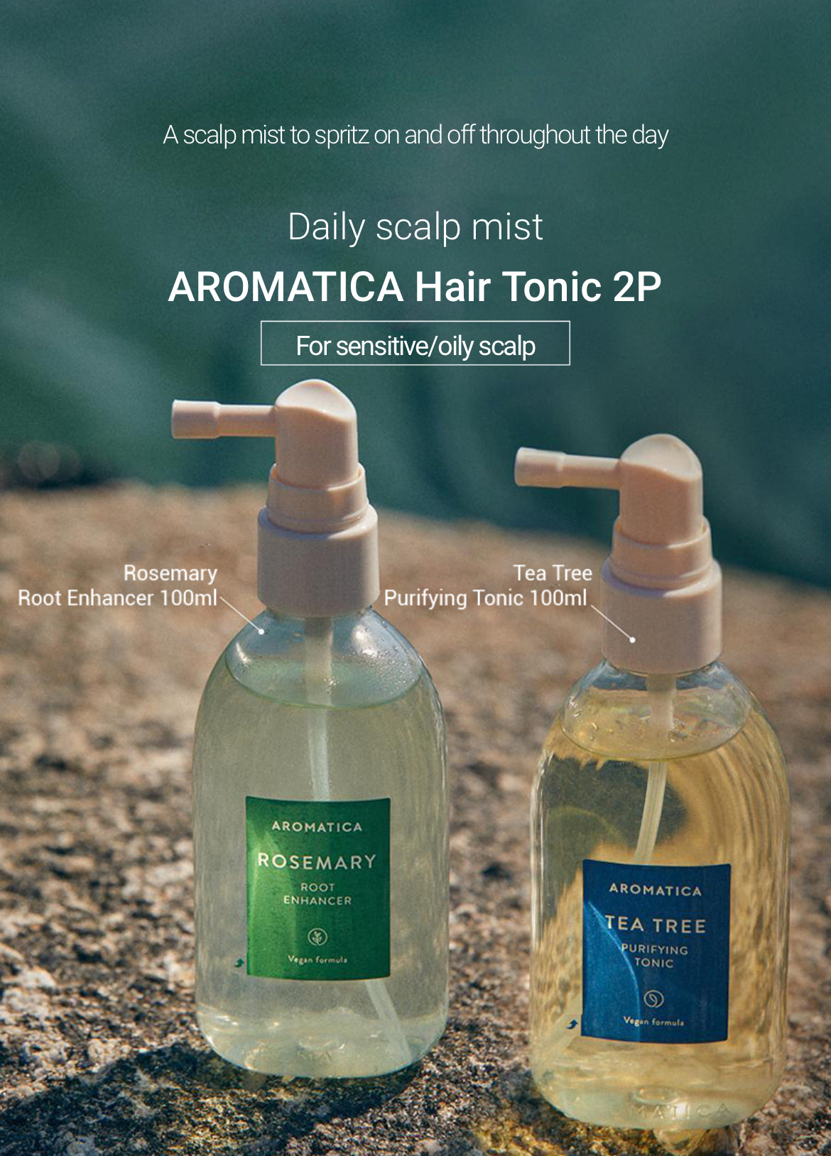 AROMATICA Rosemary Root Enhancer 100mL+100mL Double Set