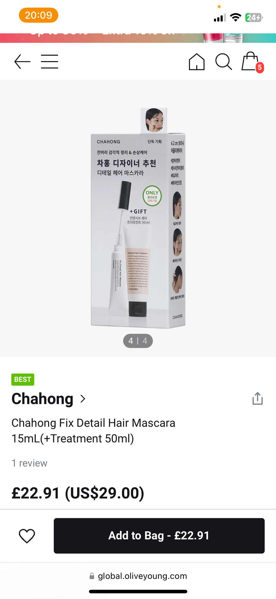 Chahong Fix Detail Hair Mascara 15mL(+Treatment 50ml)